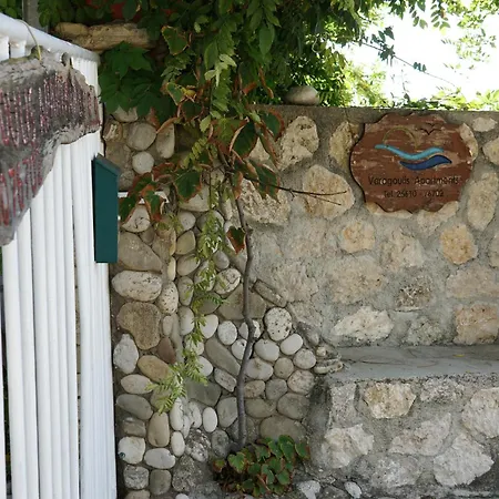 Appartement Varagoulis Giannis&lenas