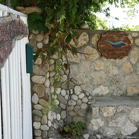 Apartman Varagoulis Giannis & Lenas