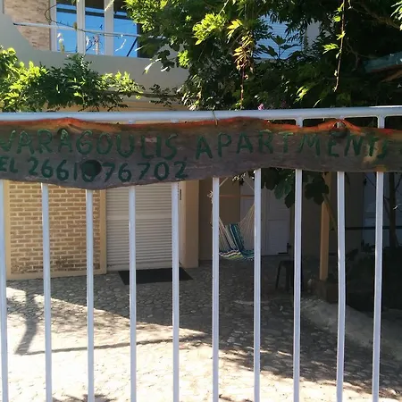 βαραγγούλης γιάννης&λένα Διαμέρισμα
